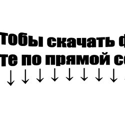 Путь Жрицы Путь Богини Руководство По Пробуждению Божественной.